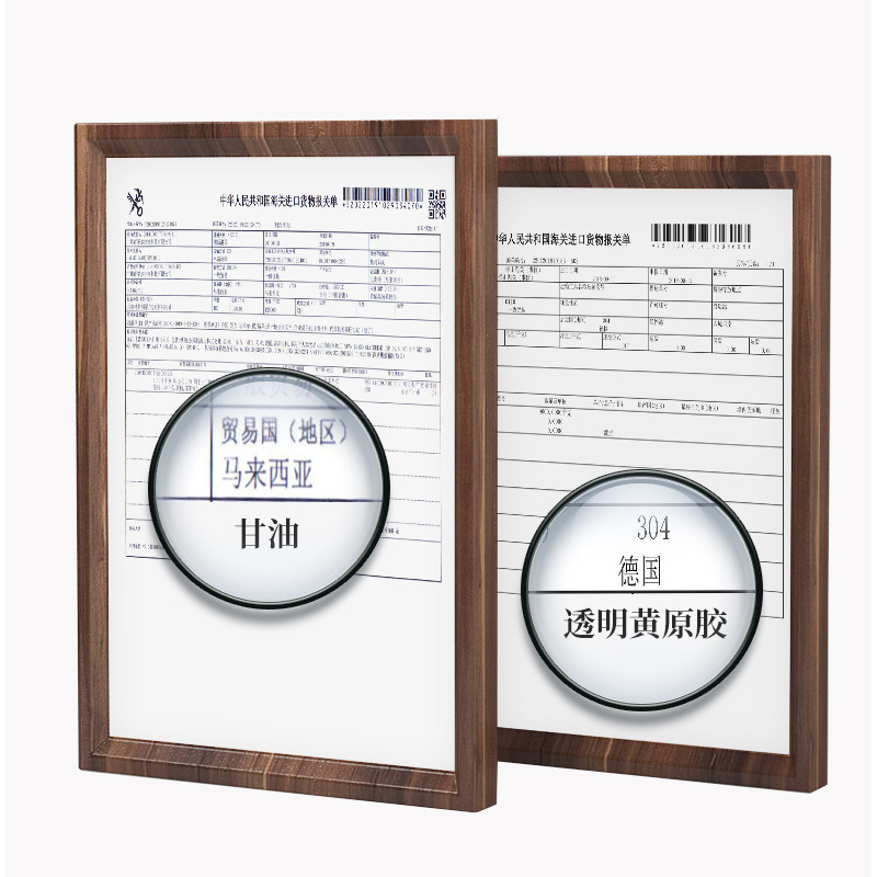 伊思芙补水修护湿敷收缩毛孔爽肤水 伊思芙化妆水/爽肤水