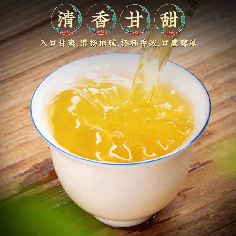 台湾乌龙茶正宗冻顶乌龙茶2024年新茶清香型梨山茶高冷茶可冷泡 - 图3