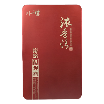 刘一茗特级铁观音浓香型炭焙送礼