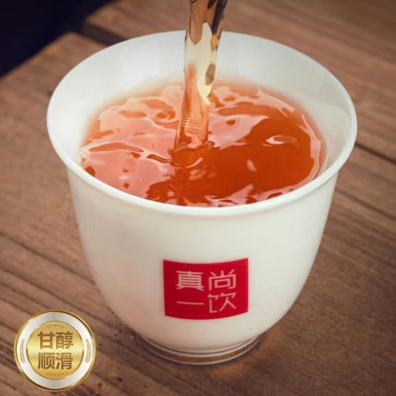 【茶厂直发暖胃红茶】正山小种+金骏眉+大红袍三桶送茶具