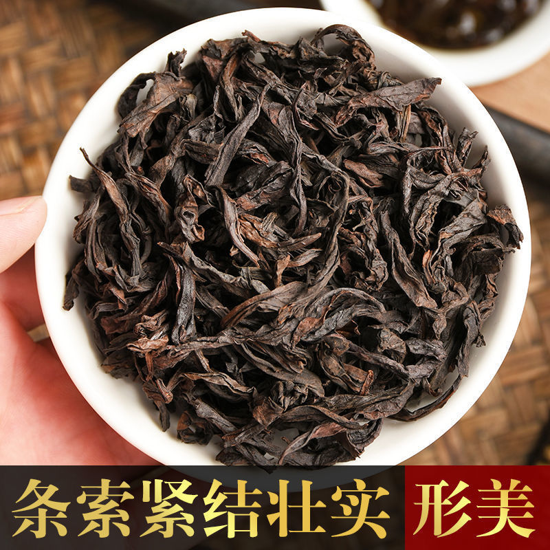 刘一茗 正宗武夷岩茶一级大红袍新春茶叶肉桂浓香型茶叶散装罐装 - 图1