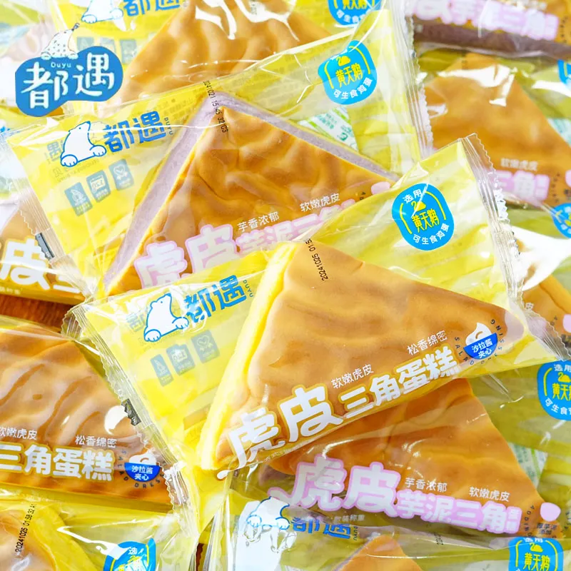 都遇虎皮三角蛋糕学生早餐面包整箱手撕营养代餐充饥食品休闲零食