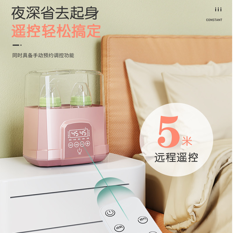奥克斯温奶器消毒二合一暖奶器奶瓶 奥克斯博盼暖奶器/加热器