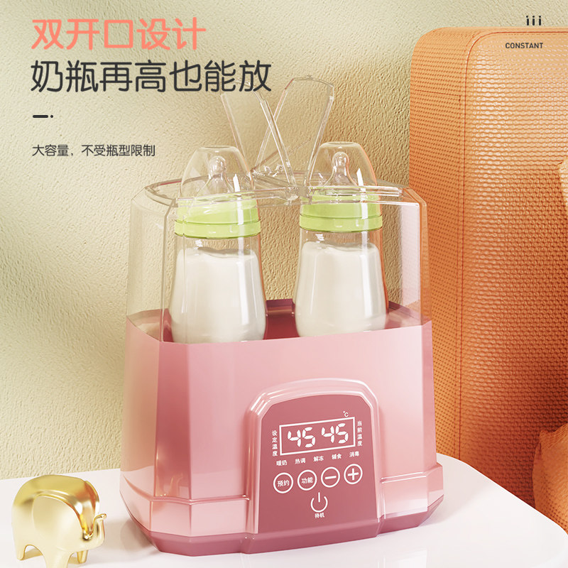 奥克斯温奶器消毒二合一暖奶器奶瓶 奥克斯博盼暖奶器/加热器