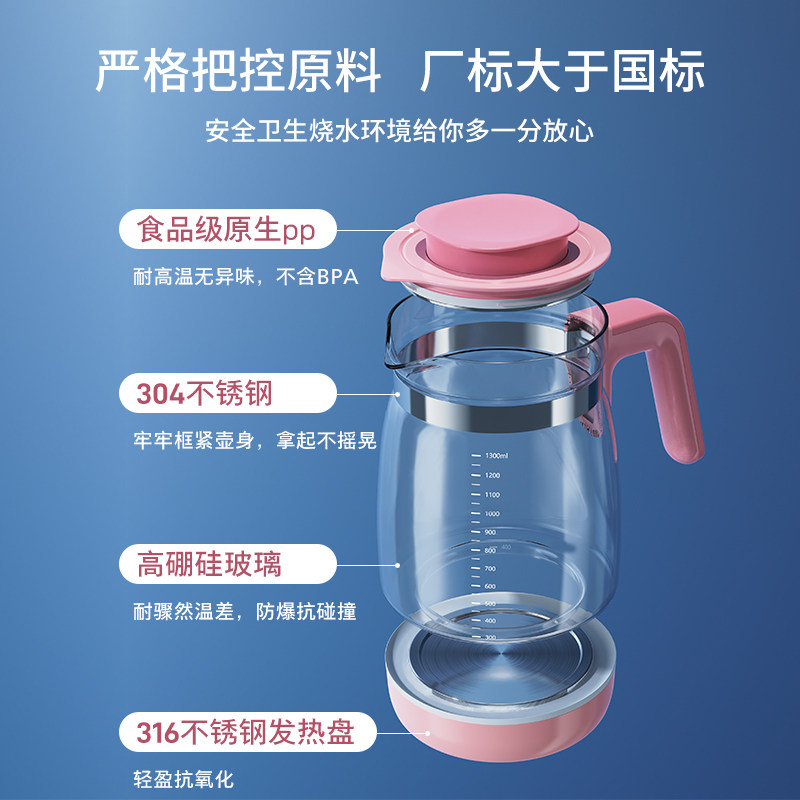 奥克斯奶瓶烘干三合一壶婴儿调奶器 奥克斯博盼暖奶器/加热器
