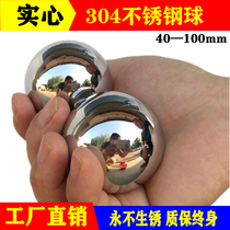 Fitness ball hand turned ball health care ball for elderly handlebar play ball massage Rehabilitation ball solid 304 stainless steel ball