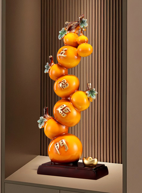 轻奢简约五福临门葫芦摆件