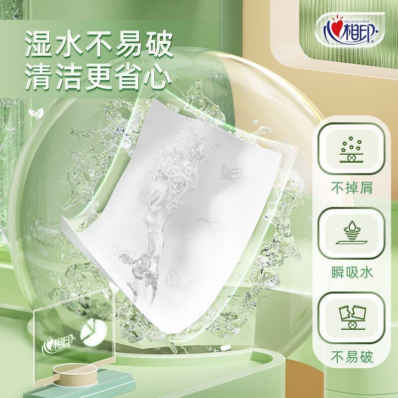 商品详情图片