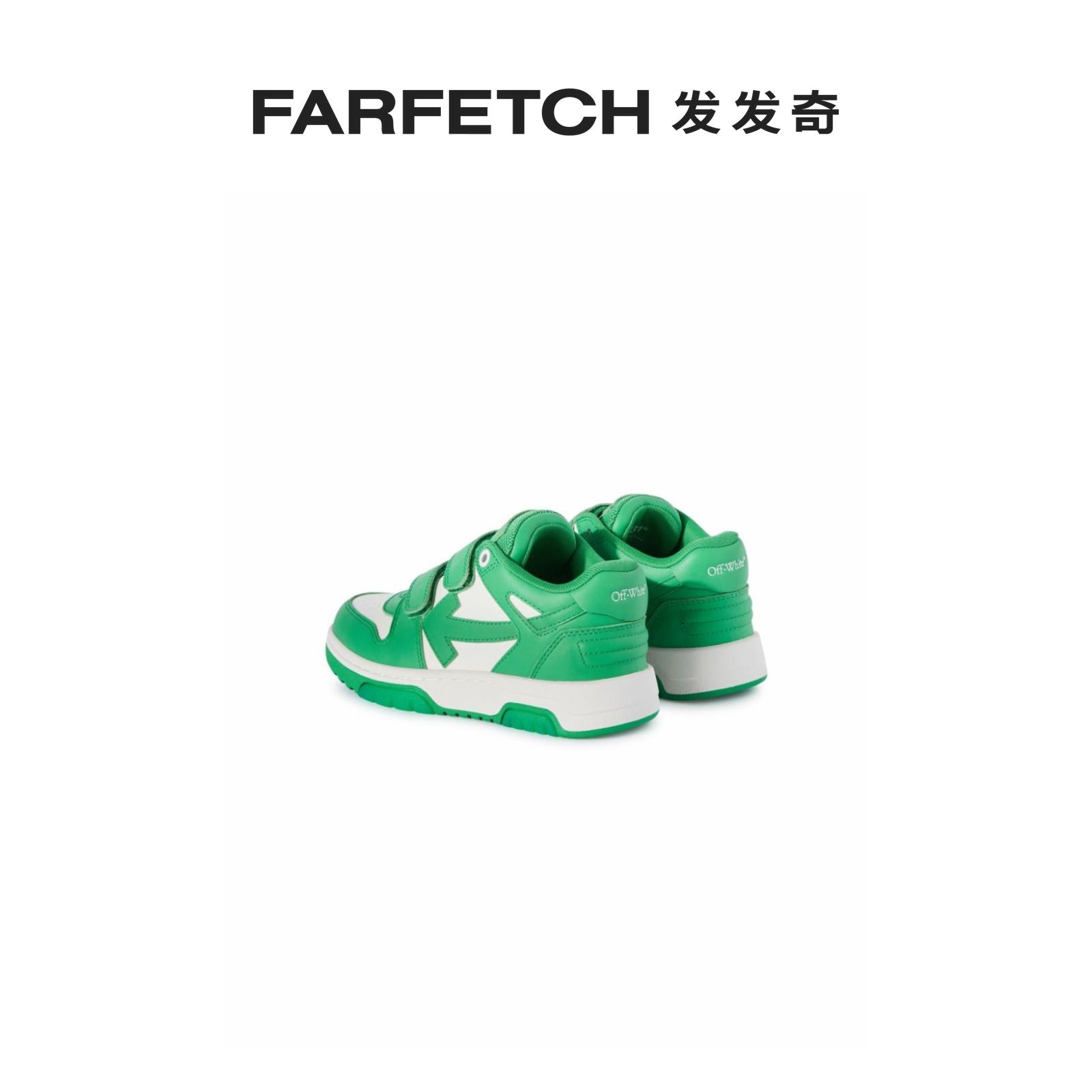 Off-White Kids童装Out Of Office 魔术贴运动鞋FARFETCH发发奇 - 图1