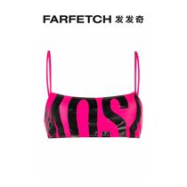 Lady Moschino logo printed square collar bikini loads FARFETCH hair chic