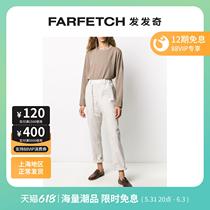 Lady Brunello Cucinelli inlay coat collar sweater FARFECH hair chic