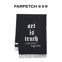 ZadigVoltaire childrens clothing pattern printed flow Su scarf FARFETCH Fat Chic
