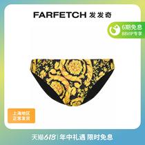 Spa swimsuit Versace Van Siche mens Barocco printed swimsuit FARFETCH Fat Chic