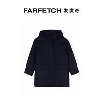 TRUSSARDI JUNIORS Tong Clot Wool Blend Jacket FARFETCH Hair Chic