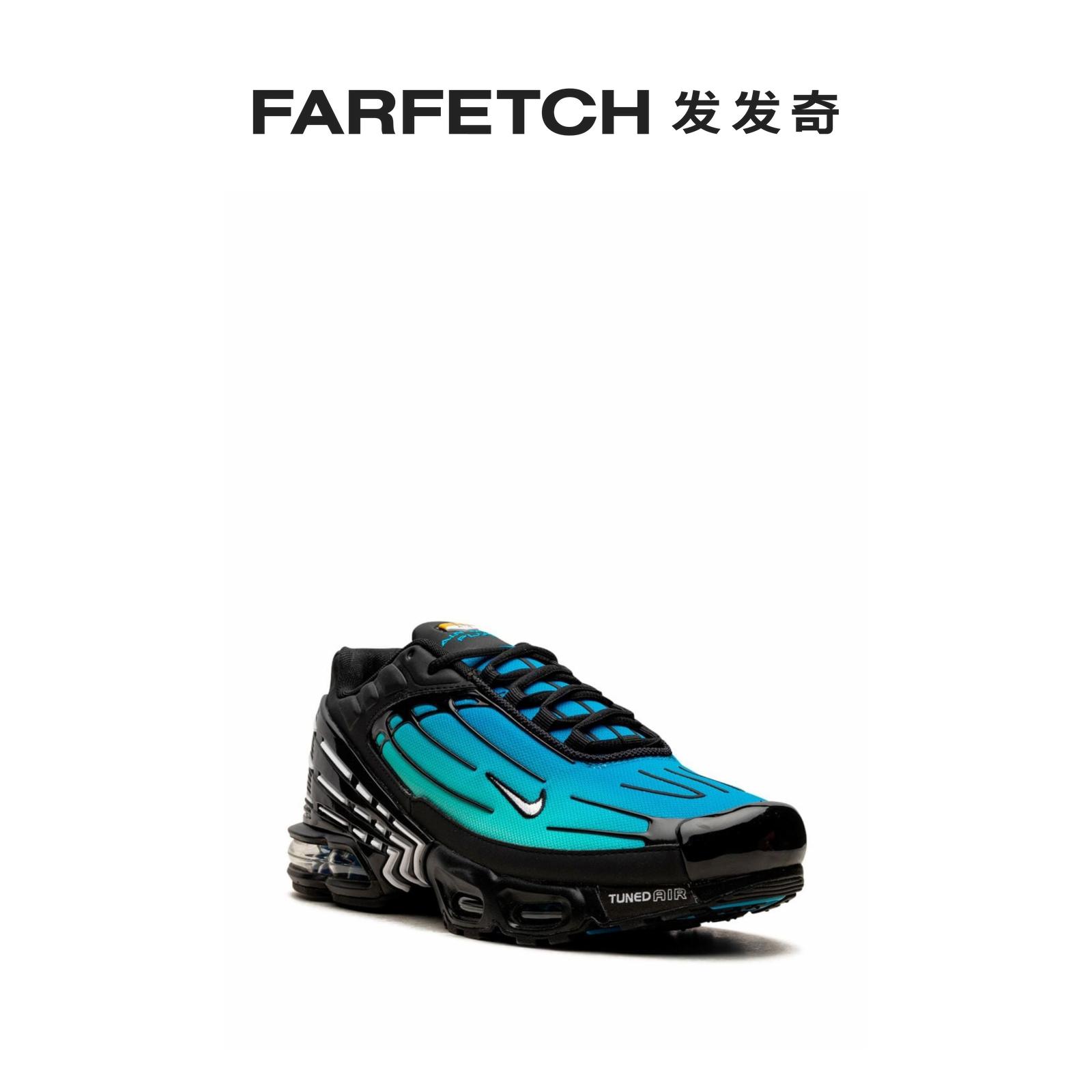 Nike耐克男女通用Air Max Plus III Laser Blue 运动鞋发发奇 - 图0