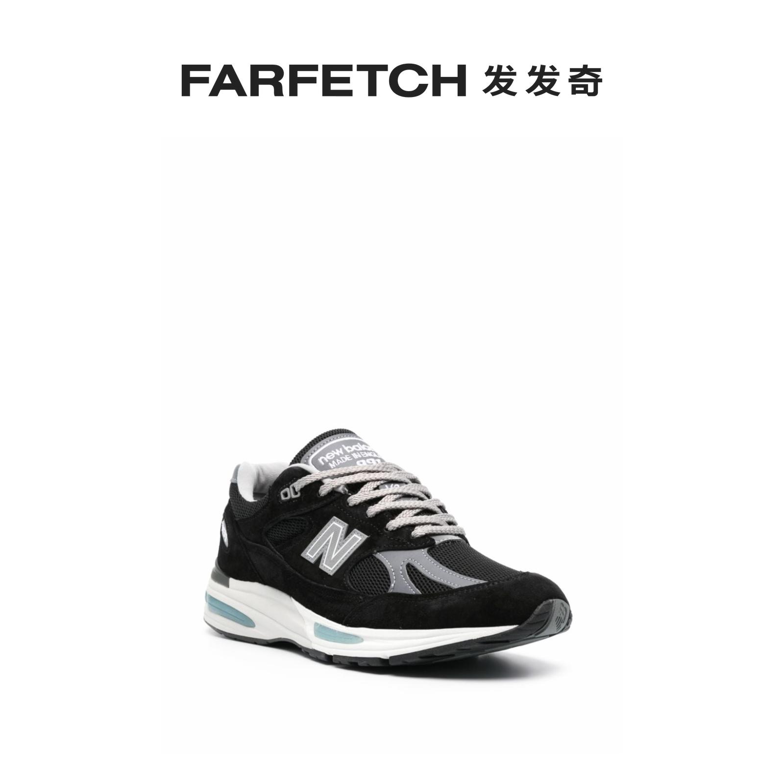 New Balance男士Made In UK 991v2 拼接运动鞋FARFETCH发发奇 - 图0