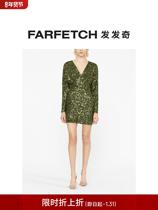Discount] P A R O S H bright sheet Decorated Mini One-piece Dress FARFETCH Hair Chic