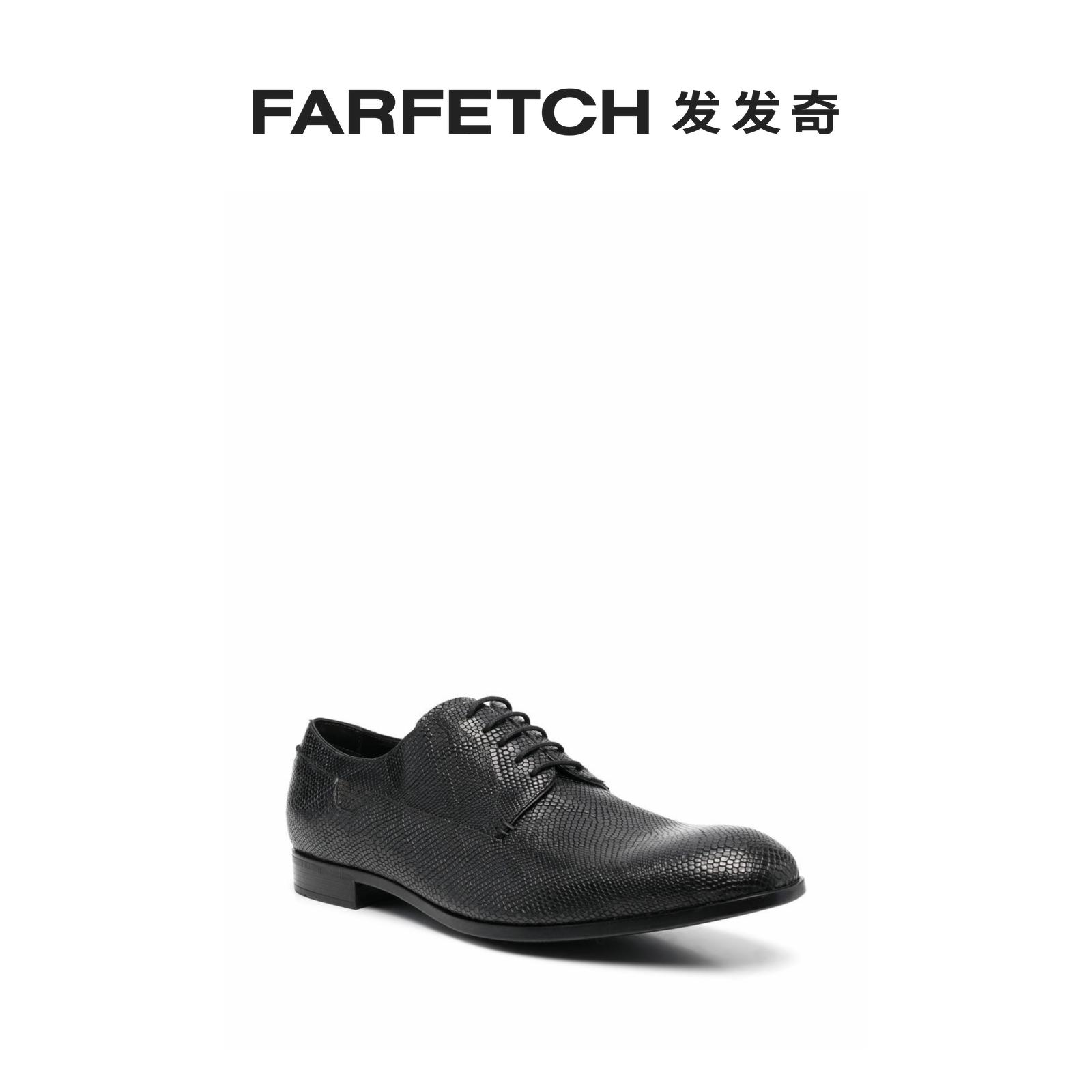 Emporio Armani阿玛尼男士蛇皮效果皮质系带鞋 FARFETCH发发奇 - 图0