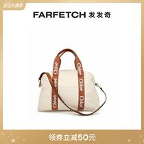 Chloé Child Bottling Logo Printed Cotton Mother-To-Baby Bag FARFETCH Hair Chic Hair Wonder