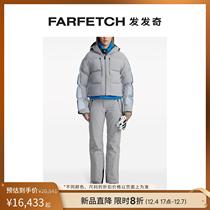 Lady Aztech Mountains Super Nuke fluffy jacket FARFETCH Fat Chic