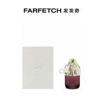 Shanghhai Tang on the beach Dianhong Snow Candle (220g)