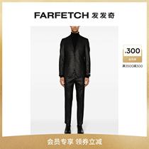 Karl Lagerfeld Mens Clever Metal Textured Wire Suit Suit FARFETCH Hair Chic