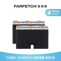Moschino Mens Logo Embroidered Briefs (Two Pieces) FARFETCH Is Curious