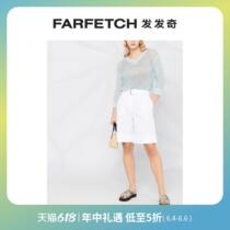 Lady Peserico Autumn Winter V Collar Loose Knit LAZY WIND SWEATER FARFETCH HAIR CHIC