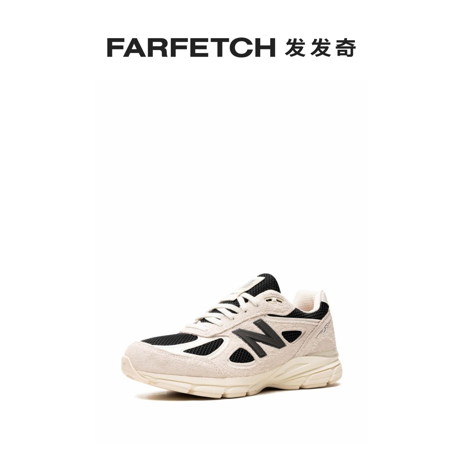 New Balance男女通用990v4 Joe Freshgoods - White 运动鞋 - 图1