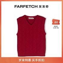 LA STUPENDERIA childrens V collar coarse gallows knit Macci FARFETCH Fitting chic