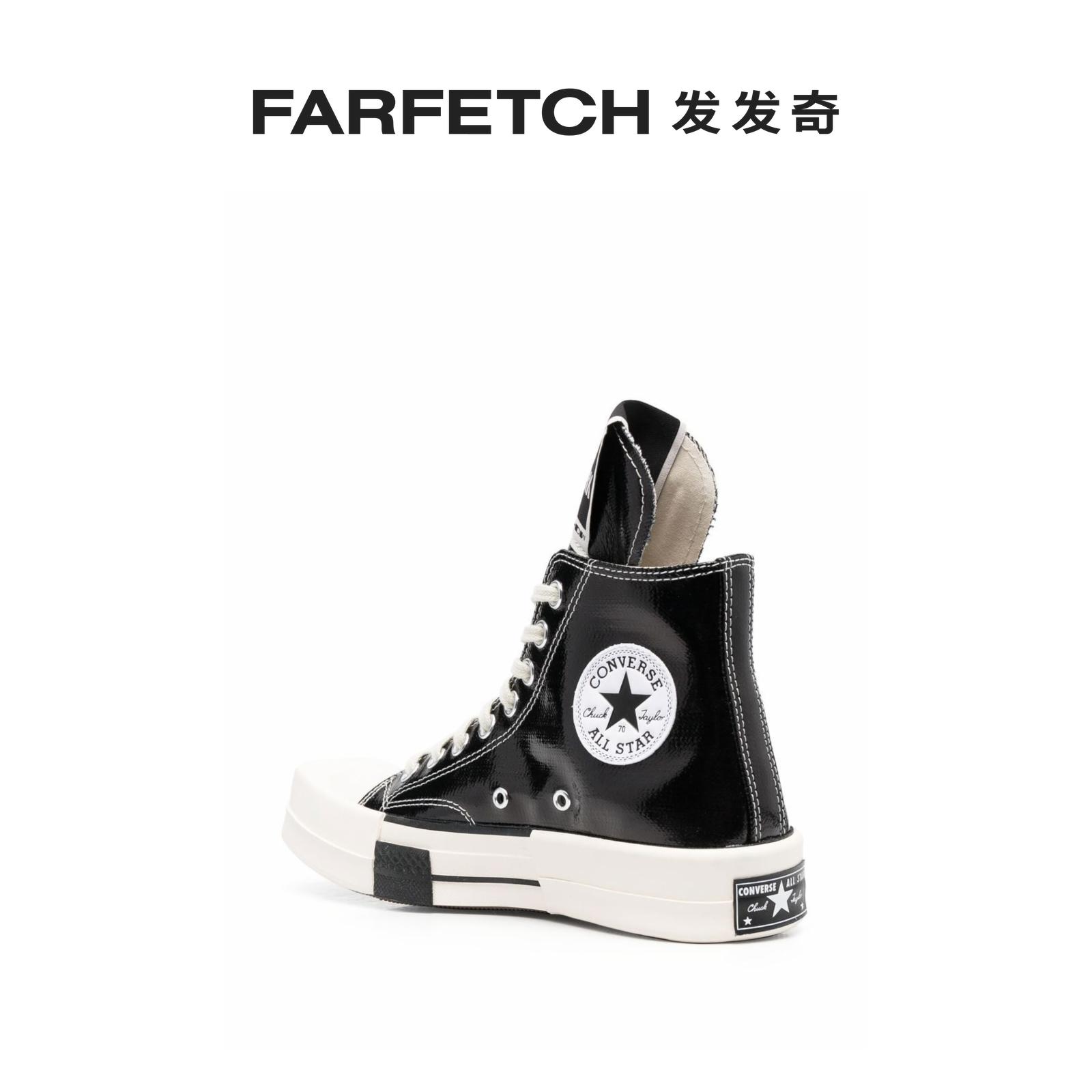 Converse匡威男女通用Topsx Rick Owens DRKSHDW TURBODRK Chu...-图1