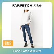 Lady Brunello Cucinelli Loire knit lace with rounded collar sweater FARFETCH Fitting chic