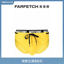 Moschino Men Logo Pants Waist Pumping Rope Swim Trunks FARFEH Fat Chic