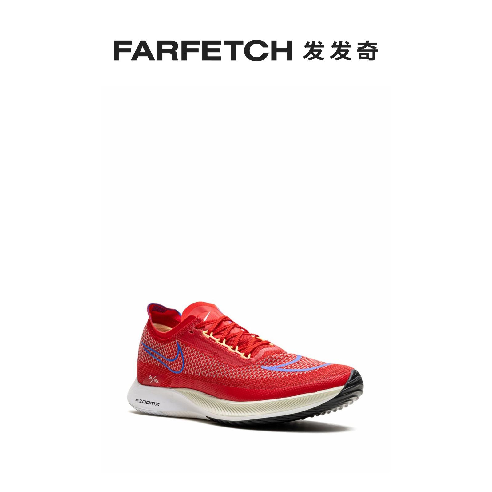 Nike耐克男士ZoomX Streakfly University Red/Blue Joy 运动鞋 - 图0