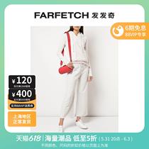 Lady Nili Lotan draws rope with hoodie FARFETCH