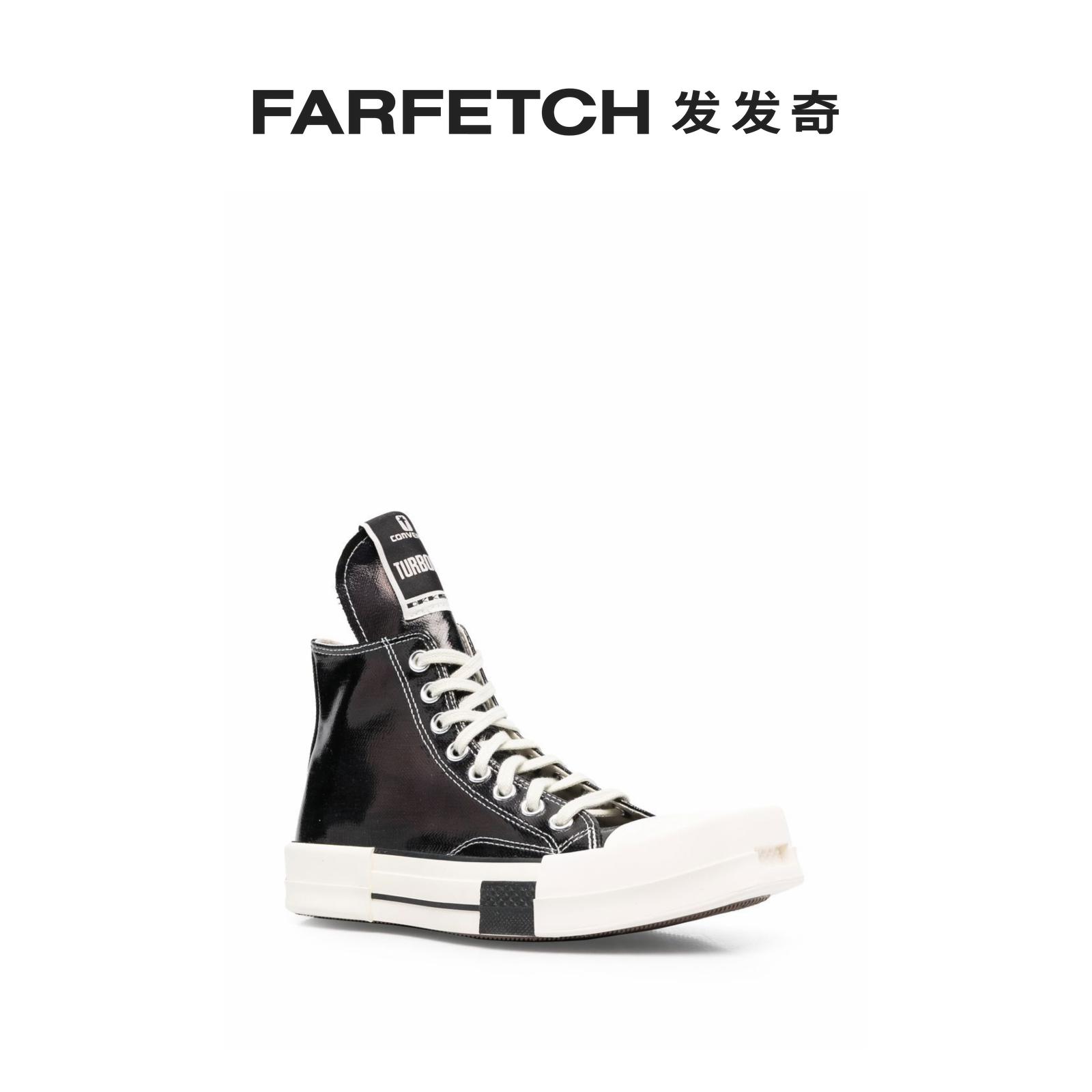 Converse匡威男女通用Topsx Rick Owens DRKSHDW TURBODRK Chu...-图0