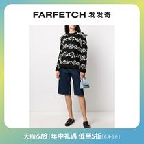 P A R O S H HOLLOWED-OUT KNITTED GEOMETRIC SWEATER FARFETCH HAIR CHIC