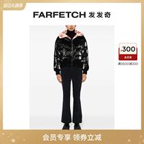 Perfect Moment Ms. Aurora ski horn pants FARFETCH Fat Chic