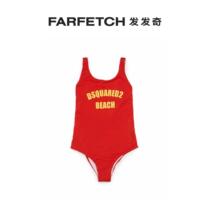 Dsquared2 Scout logo print dew back one-piece swimsuit FARFETCH Fat Chic