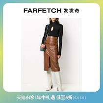 Final Sale] Msgm Ms. Msgm High collar knit blouse FARFETCH Fat Chic