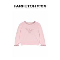 Emporio Armani Amari Costume Logo with lotus leaf side details sweater FARFETCH Fairy chic