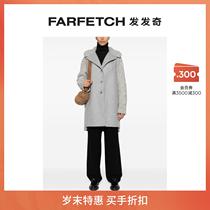 Discount] Ermanno Scervino Ladies with single row of buckle splicing jacket FARFETCH Fat Chic