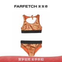 Andorine Child Clothing Metal Sensation Effect Bikini Suit FARFETCH Hair Chic