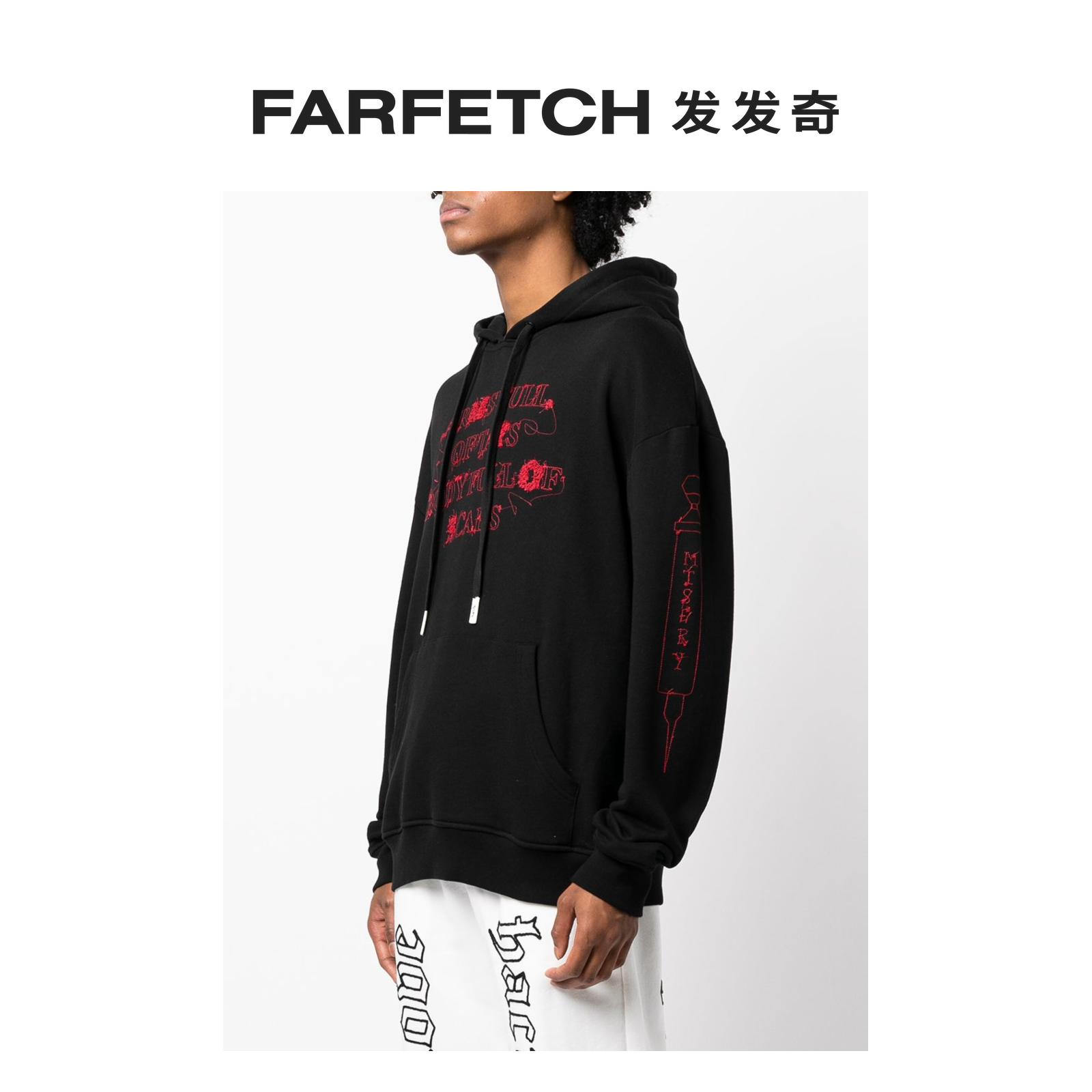 [Final Sale]Haculla男士Arms Full Of Tats 连帽衫FARFETCH发发 - 图1