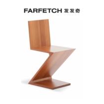 Cassina Zglyph Pattern Cherry Wood Chair FARFETCH Hair Chic