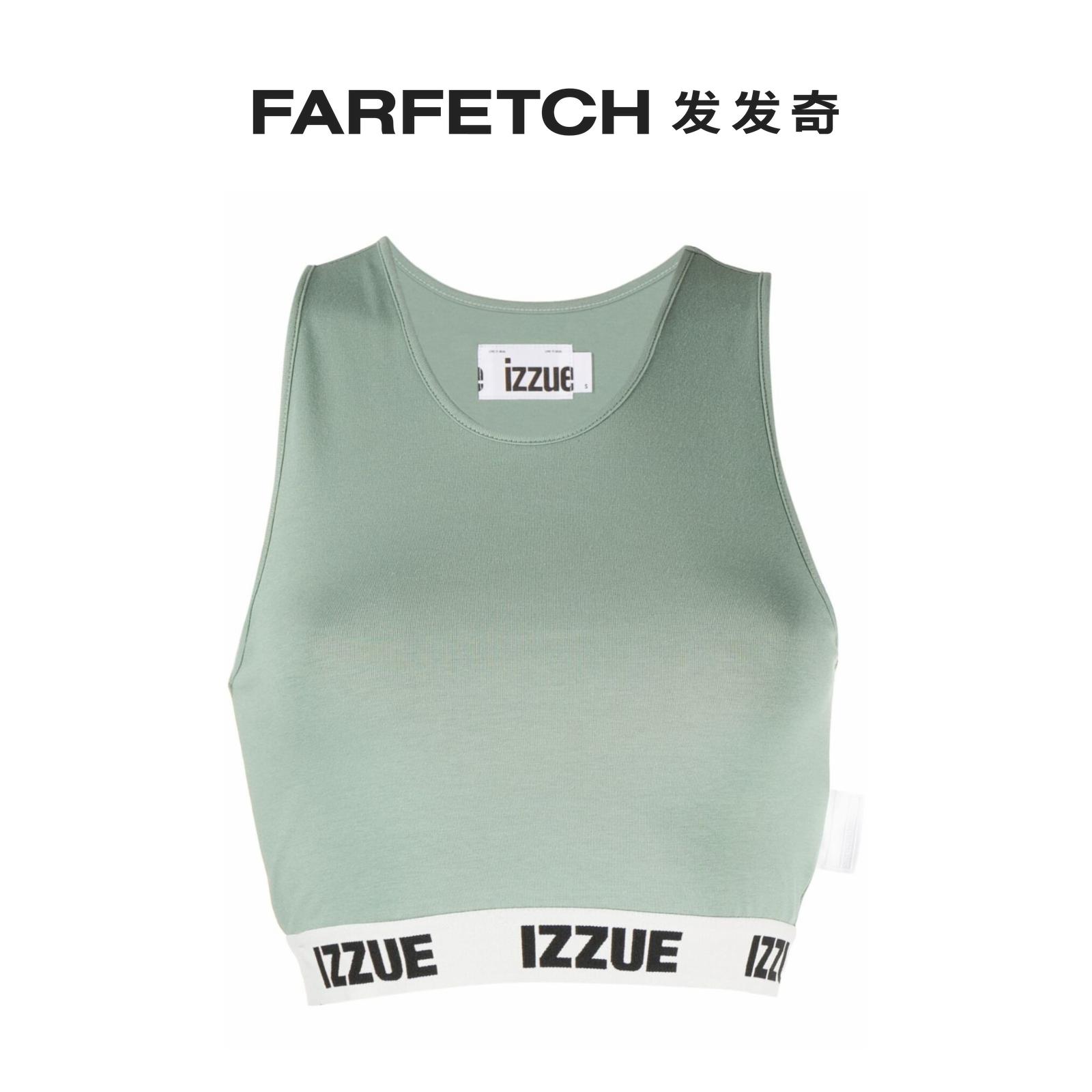 Izzue女士logo织带短款上衣FARFETCH发发奇 - 图0