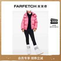 Perfect Moment Ms. January Duvet quilted ski jacket FARFETCH Fitting chic
