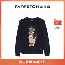 Ralph Lauren childrens clothing Polo Bear embedded with knitted cotton sweater FARFECH hair chic