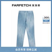 Lady Ermanno Scervino pressed pleats for the Western pants FARFETCH