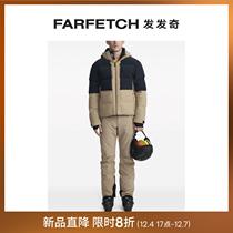 Aztech Mountain mens Super Nuke quilted ski jacket FARFETCH Fat Chic